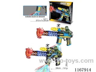 Spray Painted B/O Gun with Soldier, Lights, Gun Sounds, Action (2-colour mix)