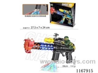 Black B/O Gun with Soldier, Lights, Gun Sounds, Action