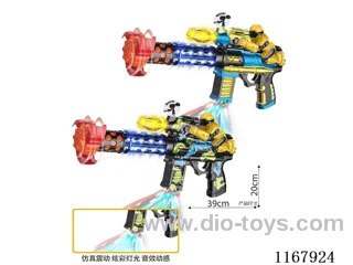 Painted B/O Gun with Bumblebee, Lights, Guns, Action (2-colour mix)