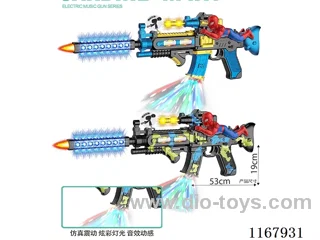 Painted B/O Gun with Spider-Man, Lights, Gunfire, Action (2-colour mix)