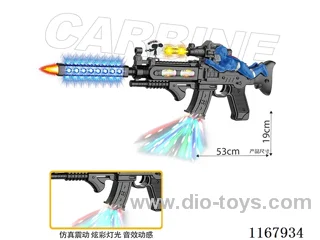 Black B/O Gun with Captain America, Lights, Gunfire, Action