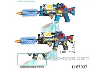 Black B/O Gun with Optimus Prime, Lights, Gunfire, Action (2-Colour Mix)
