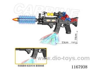 Black B/O Gun with Optimus Prime, Lights, Gunfire, Action