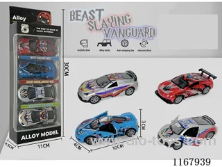 4PCS 1:43 Double Door Openable Alloy Pullback Car