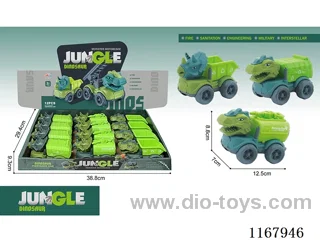 12PCS Inertia Sanitation Dinosaur Vehicle