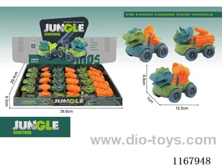 12PCS Inertial Star Explorer Dinosaur Vehicle