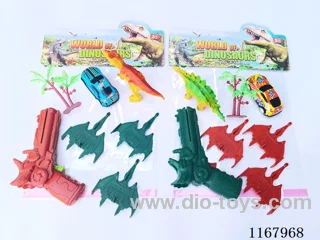 Dinosaur Airplane Gun Set