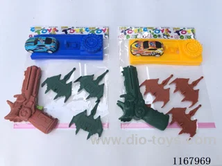 Dinosaur Airplane Gun Set