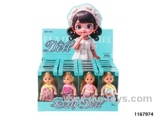 4.5 inch doll set