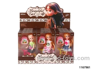 5 inch doll set