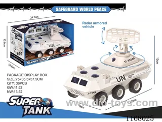 Sonic Inertial Radar Armoured Vehicle
