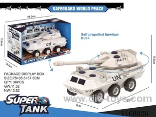 Sonic Inertial Self-propelled Howitzer Vehicle