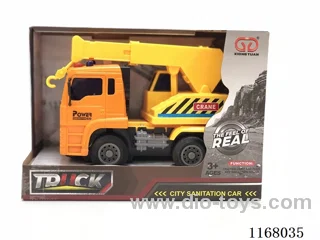 Urban Inertial Light Engineering Vehicle (4 Keys Lifting Truck)