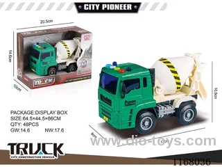city inertia light engineering vehicle (4 keys mixer truck)