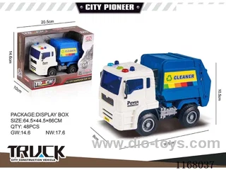 City inertia light engineering vehicle (4 keys cleaning vehicle)