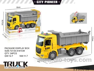 1:16 Inertia door openable sound and light dongfeng vehicle (2 keys)