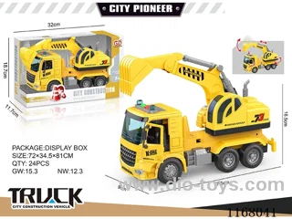 1:16 Inertia can open the door sound and light dipper truck (2 keys)
