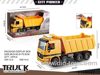 Lighted inertia Dongfeng vehicle (4 keys)