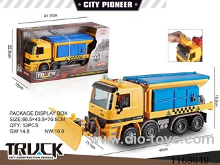 Lighted inertia snowplough (4 keys)