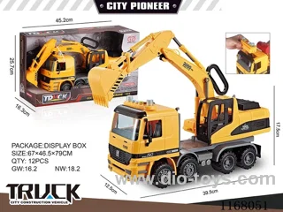 Lighted Inertia Excavator (4 Keys)