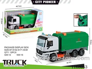 Lighted inertia sweeper (4 keys)