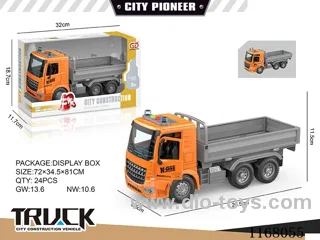 1:16 Inertia openable sound and light truck (2 keys)