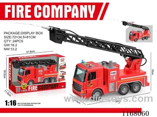 1:16 Inertia can open door sound and light fire truck black ladder (2 keys)