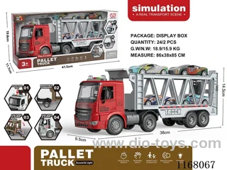 Inertia can open the door sound and light trailer truck (dark red)