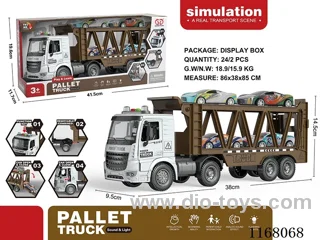 Inertia can open the door sound and light trailer (pearl white)