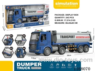 Inertia can open the door sound and light Tipper (blue)
