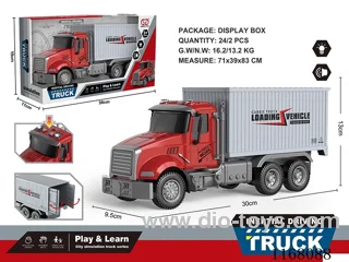 Inertia Sonic Cargo Vehicle (Dark Red)