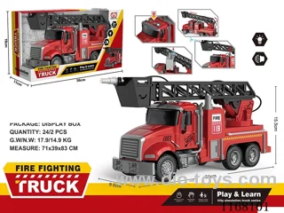 Inertial Acoustic Fire Truck