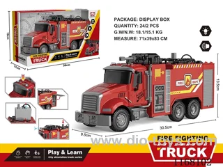 Inertial Acoustic Remote Sprinkler Fire Truck
