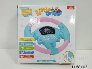 Cartoon Music Steering Wheel not included battery