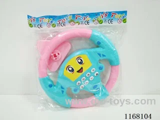 Cartoon Music Steering Wheel