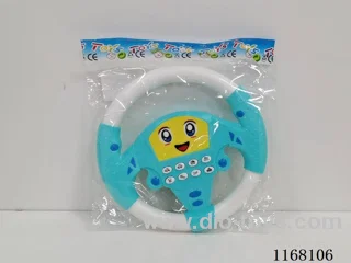 Cartoon Music Steering Wheel