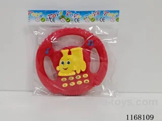 Locomotive Steering Wheel