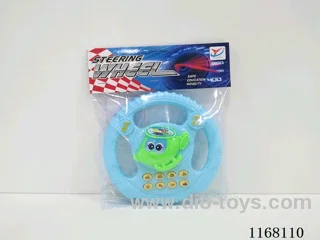 Aircraft Steering Wheel