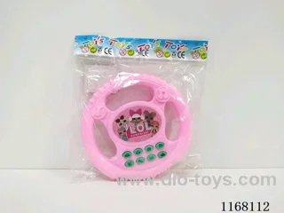 Surprise Steering Wheel