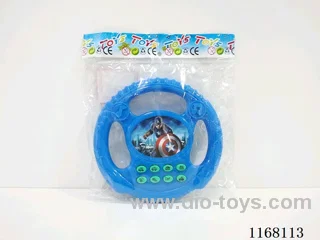 Team America Steering Wheel