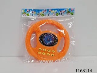 Gauge Steering Wheel