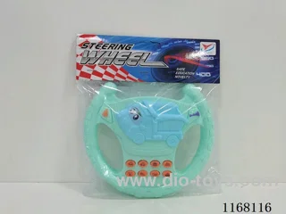 Sand Truck Steering Wheel