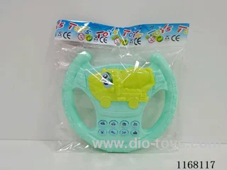 Concrete steering wheel