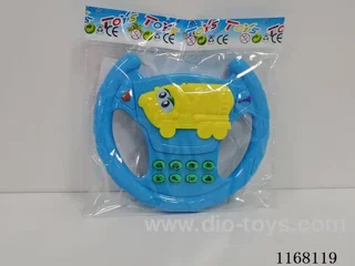 Tanker steering wheel