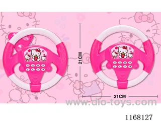 KT Cat Steering Wheel