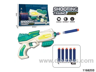 EVA hand-operated softball gun
