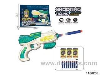 EVA hand-operated softball gun