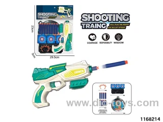 EVA hand-operated softball gun