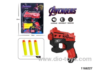 EVA hand-operated softball gun