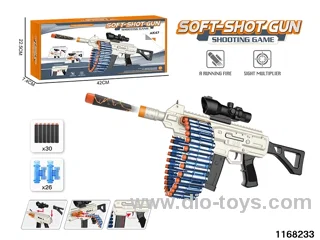 Electric repeating softball gun